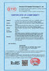 China SHENZHEN EVERYCOM TECHNOLOGY COMPANY LIMITED certificaciones